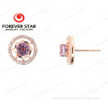 /msite/products/detail/productid/62003411/id/1500060.html